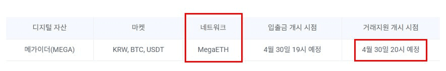 yobeullyANN/19914/6309793792827004282