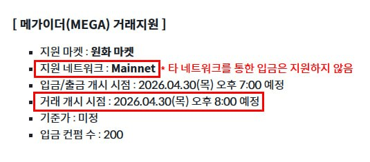 yobeullyANN/19915/6309793792827004294