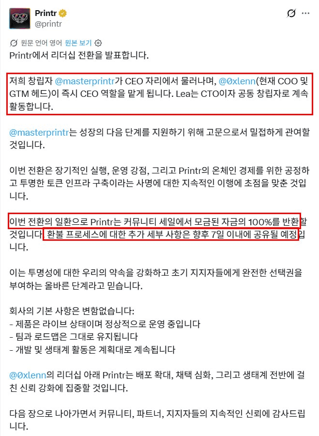 yobeullyANN/19920/6312045592640688244