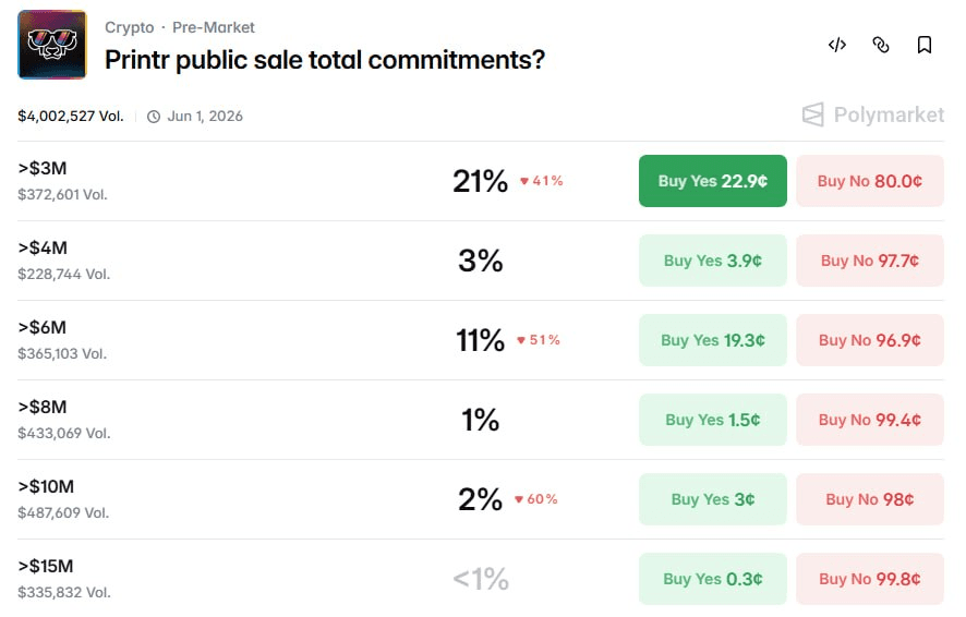 yobeullyANN/19921/6312045592640688246