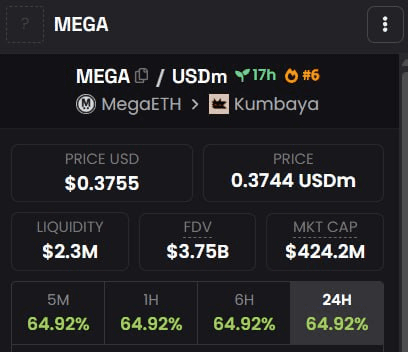 yobeullyANN/19929/6312045592640688324