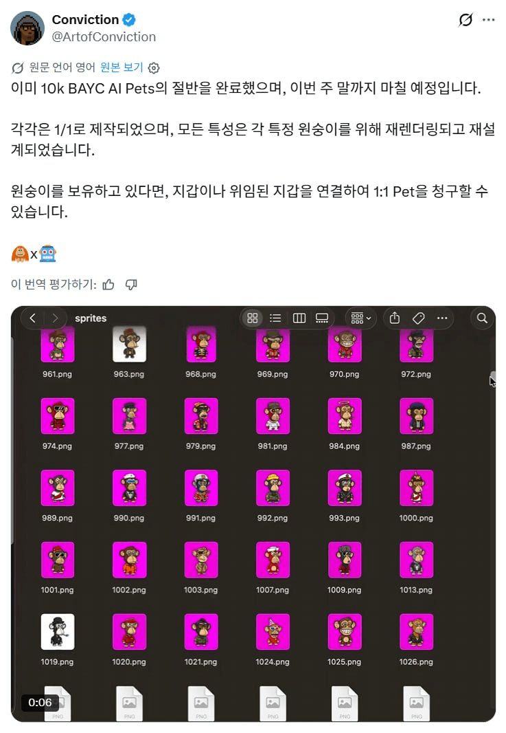 yobeullyANN/19999/6327609080947610673