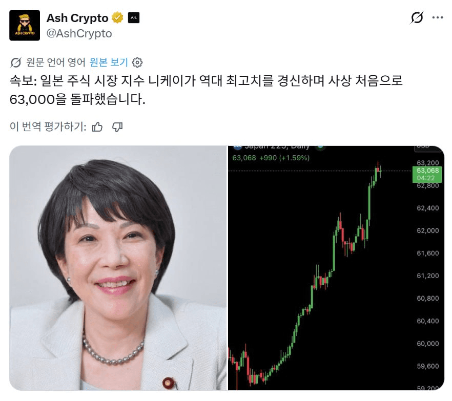 yobeullyANN/20032/6332586926568837013