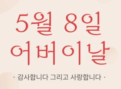yobeullyANN/20034/6332586926568837031