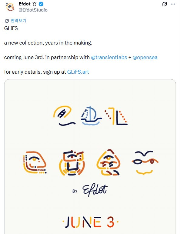 yobeullyANN/20052/6334838726382521897
