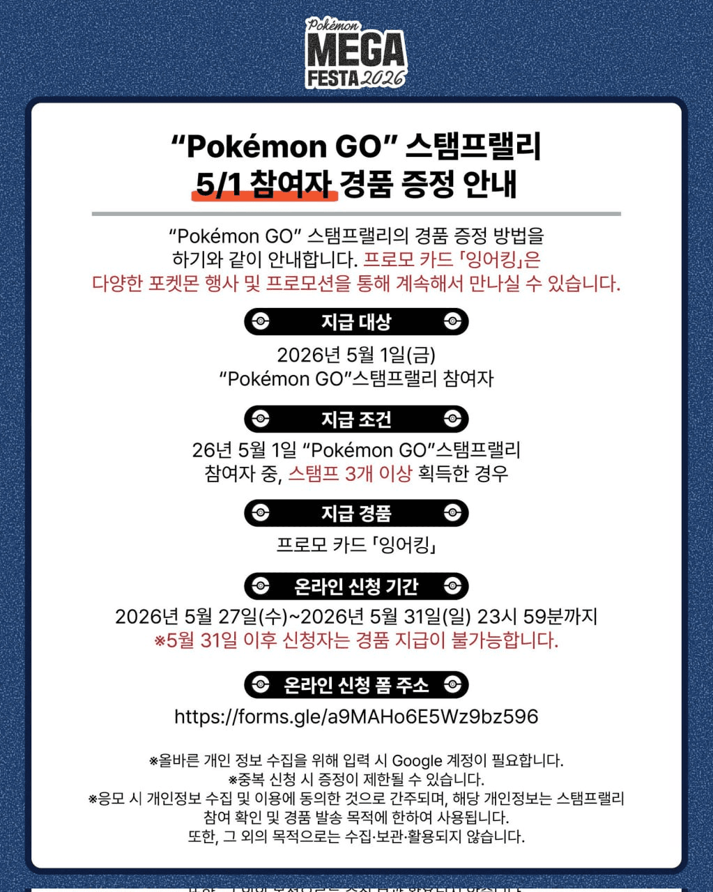 yobeullyANN/20233/6105186228064948093