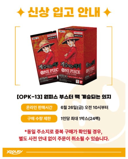 yobeullyANN/20502/6190412526839861176
