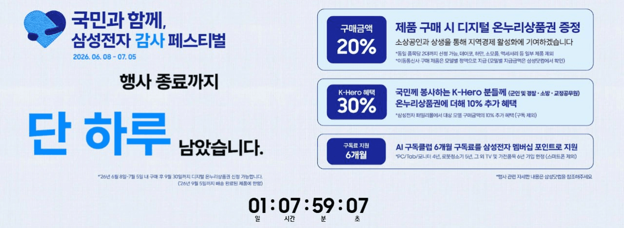 yobeullyANN/20590/6217308230522703710