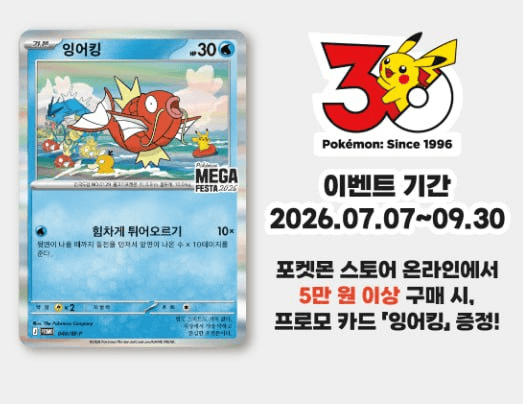 yobeullyANN/20609/6223982566751014894