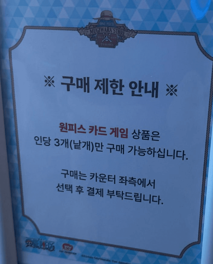 yobeullyANN/20849/6294111063343042884