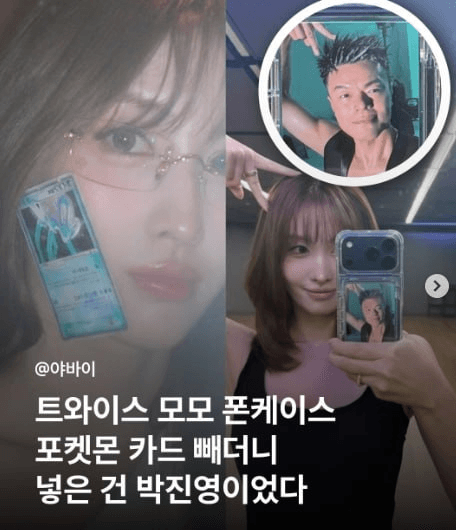 yobeullyANN/20882/6307579019926377031