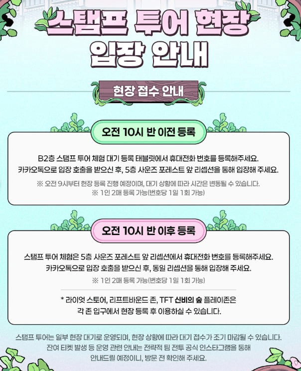 yobeullyANN/20895/6309792482861978591