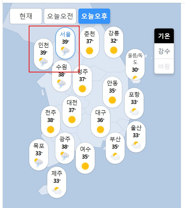 yobeullyANN/20917/6312044282675663191