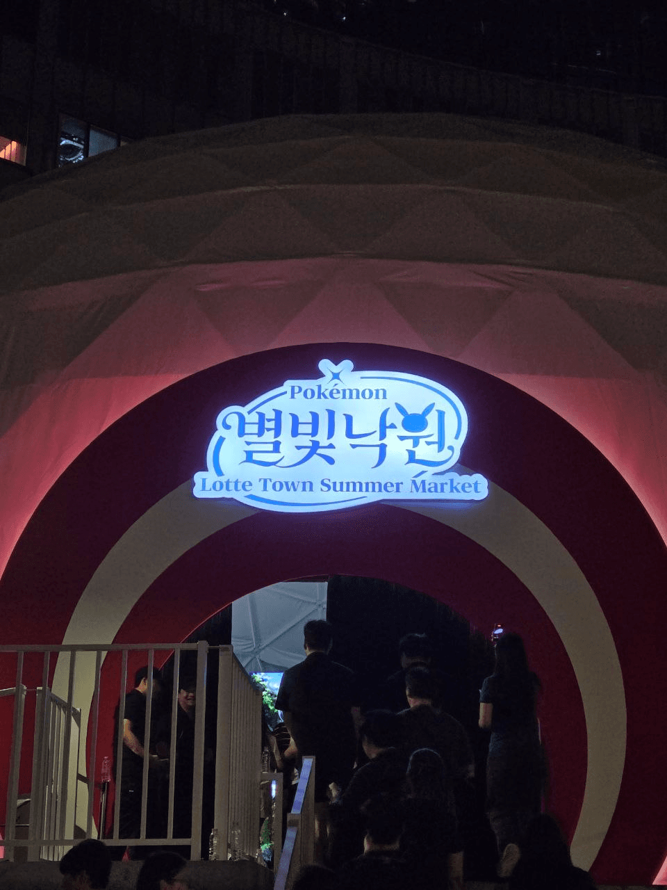 yobeullyANN/20997/6064097315326203334