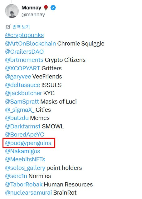 yobeullyANN/21039/6086749505421251548