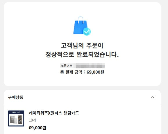 yobeullyANN/21061/6104704044971529227