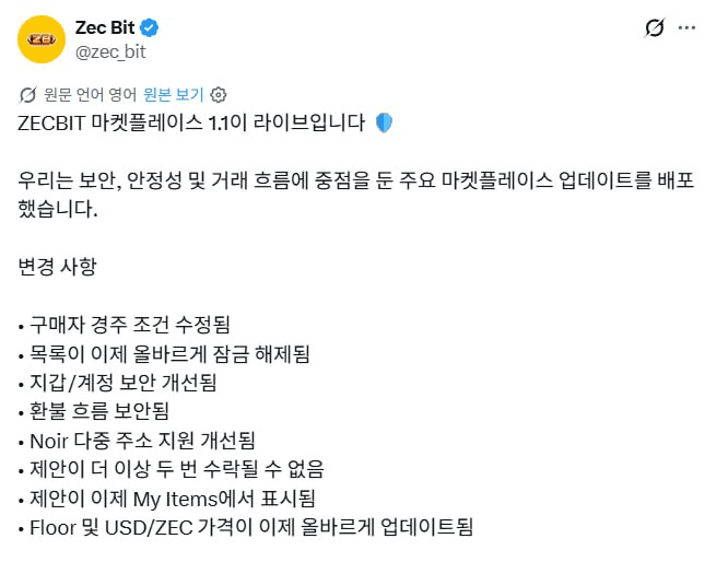 yobeullyANN/21086/6113824927715627818
