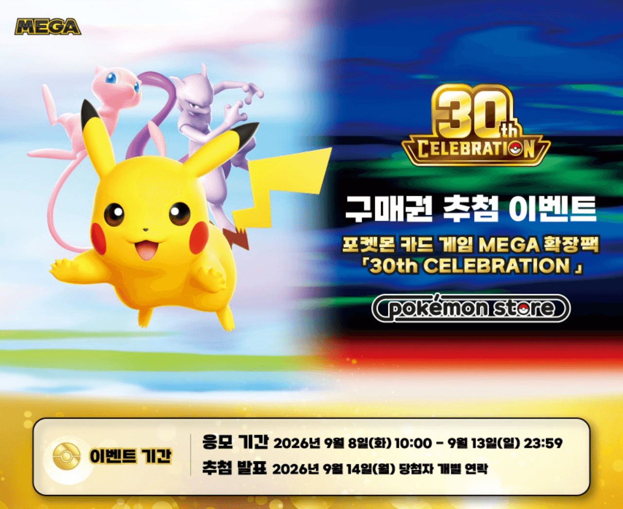 yobeullyANN/21096/6120726106936644069