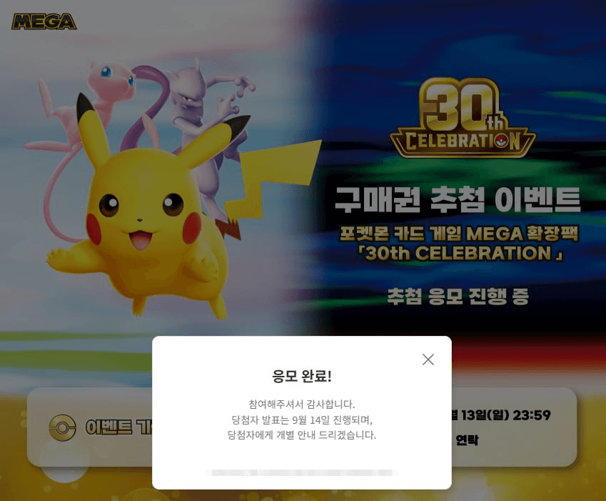 yobeullyANN/21103/6124896387037073995