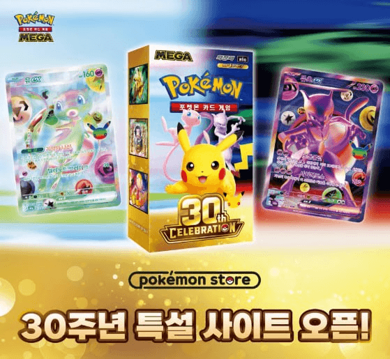 yobeullyANN/21135/6141021365008536285