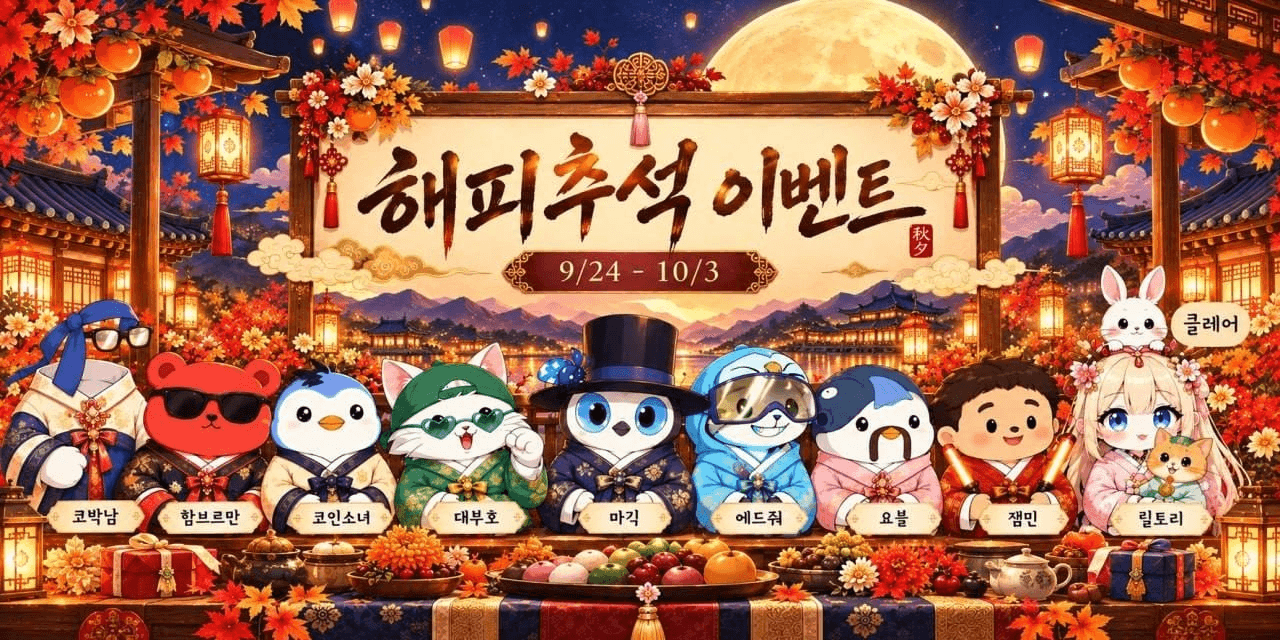yobeullyANN/21264/6170310035490148970