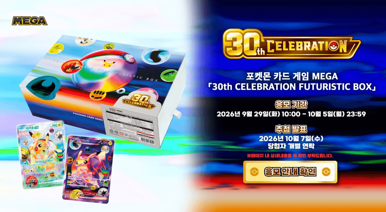yobeullyANN/21284/6183443018984133936