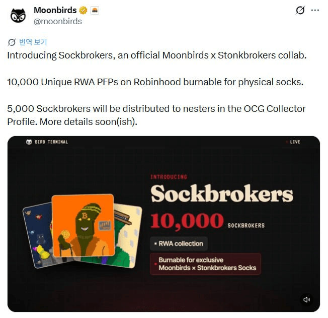 yobeullyANN/21364/6213024928357880277
