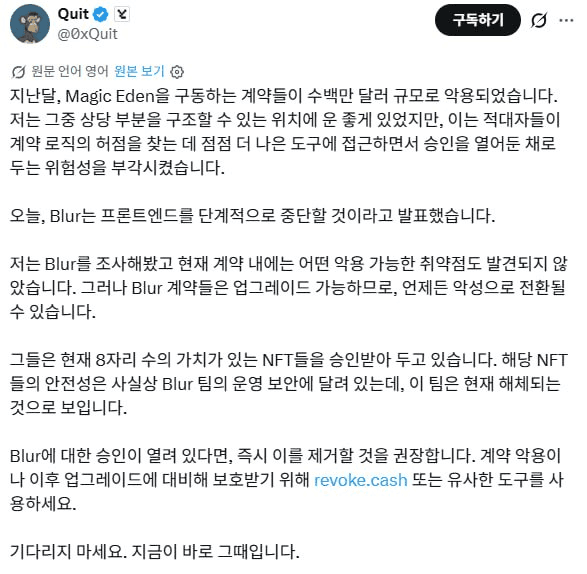 yobeullyANN/21408/6228552523623109557