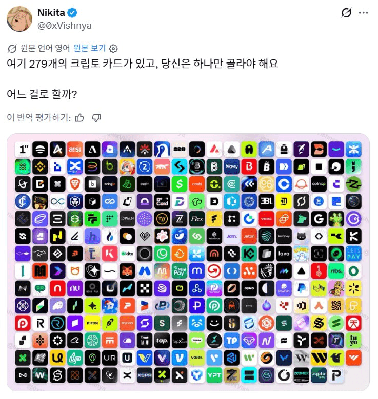 yobeullyANN/21429/6242455337055228305