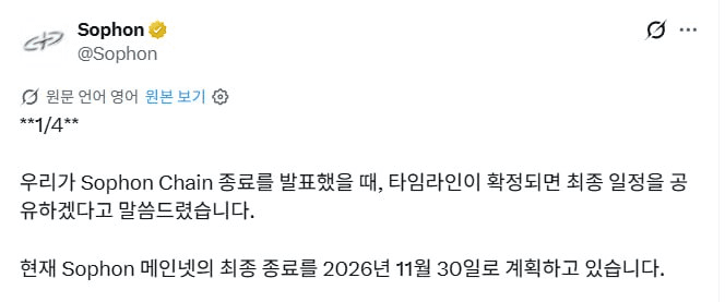 yobeullyANN/21444/6246713311797908784
