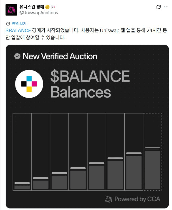 yobeullyANN/21455/6248965111611593544