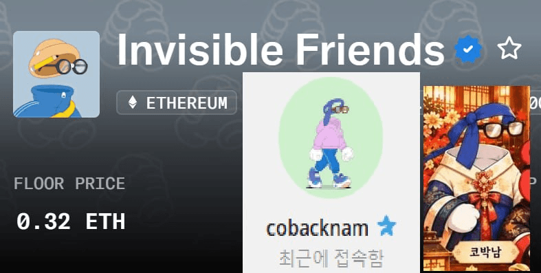 yobeullyANN/21460/6248965111611593600