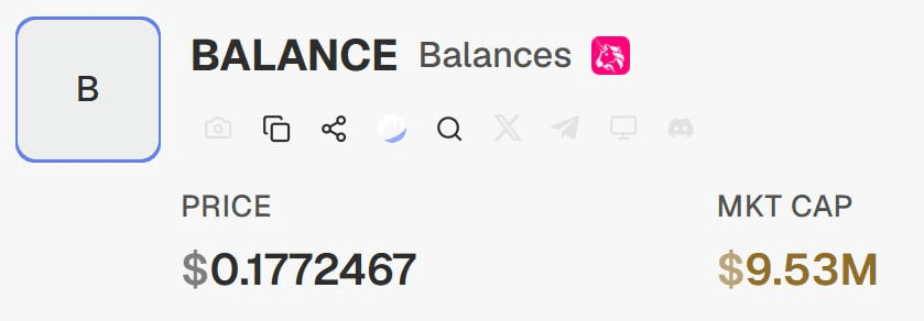 BALANCE 거래 오픈