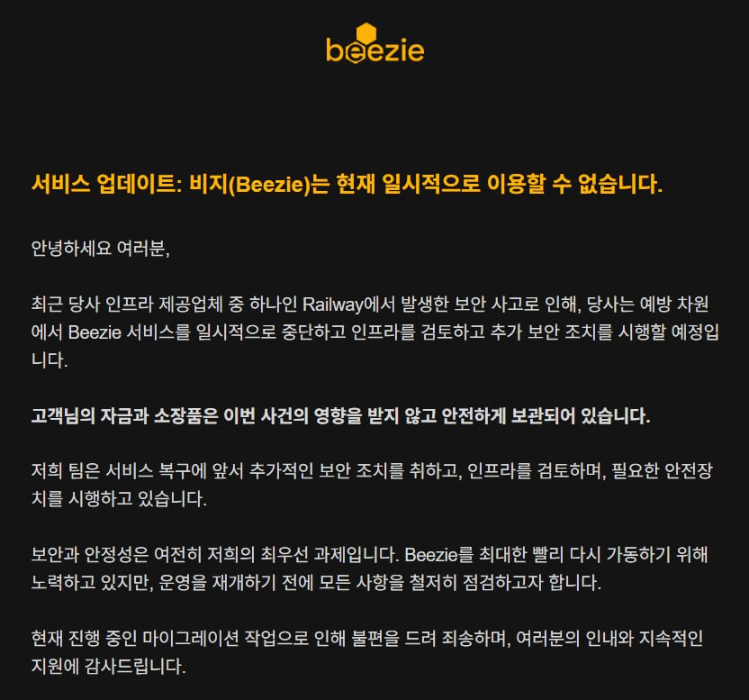 yobeullyANN/21489/6255938188585144693