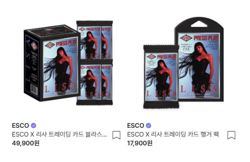 리사 카드도 나왔음

이번 제니는 Topps, 리사는 ESCO 제품이라
같은 블랙핑크 카드여도 발행사가 다릅니다
📌 https://kream.co.kr/content/19894

제니 카드는 15만원 -> 23만원 잘나가는중

리사 자국에서 거의 신급이라던데
저는 패스