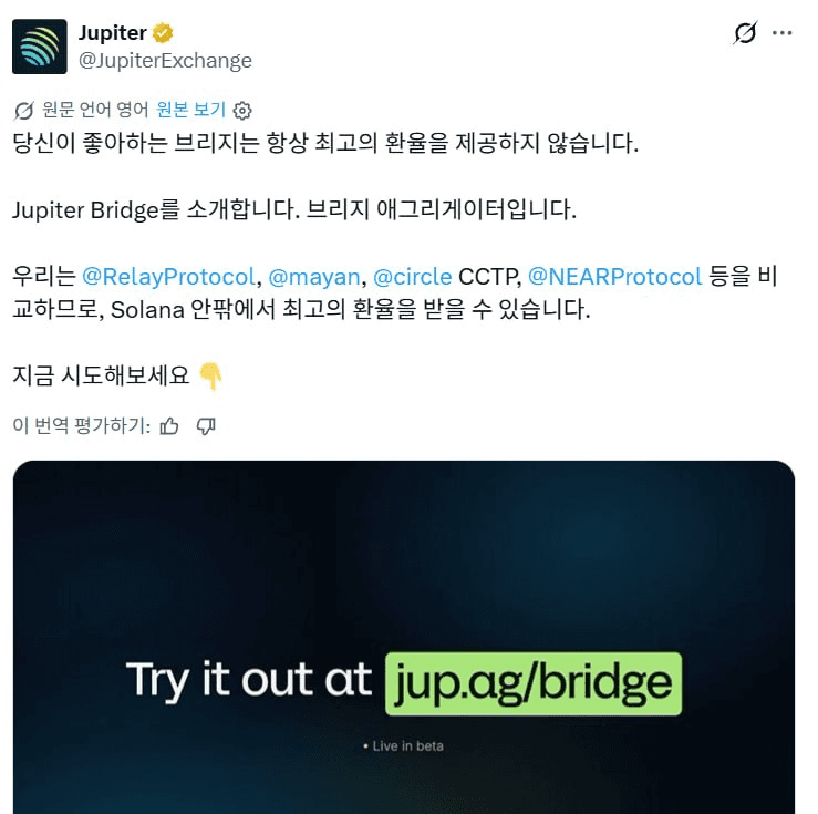 yobeullyANN/21527/6271469778169960002