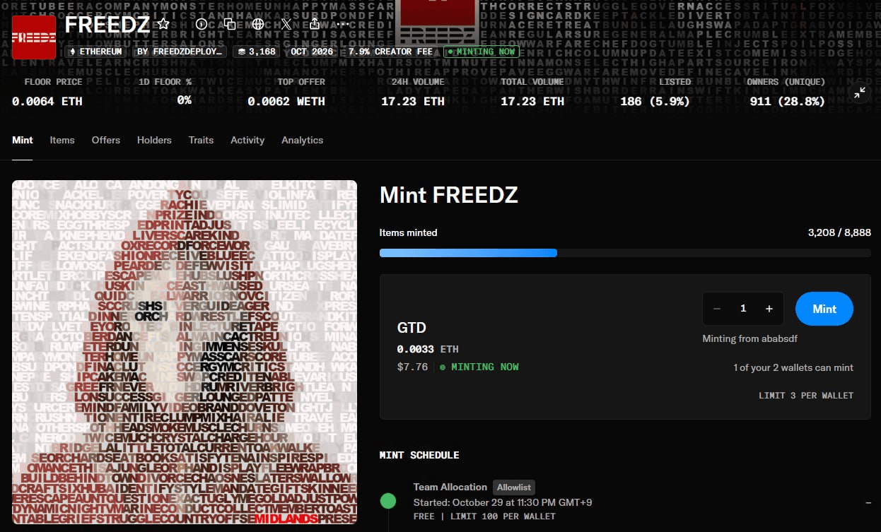 FREEDZ

화리 따두신분들 민팅 고싱!
📌 https://opensea.io/collection/freedz-official/overview